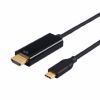 type c male to hdmi male converter adapter usb c cable 4k 100cm