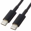 usb 2.0 type c male extension fast charge data cable 150cm