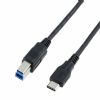 usb 3.1 usb type c to usb 3.0 b male charge data cable