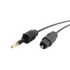 toslink to mini optical digital spdif audio cable